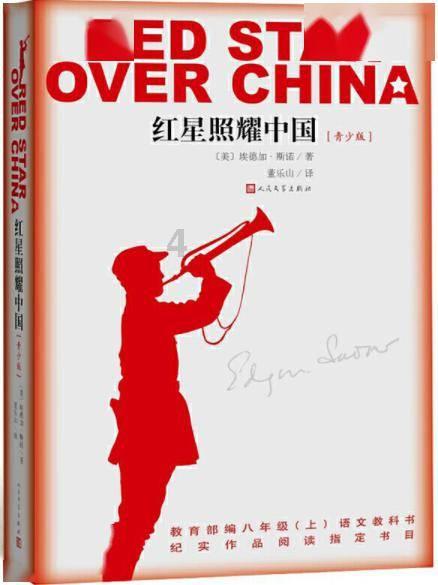 叛逆性百万亚瑟王